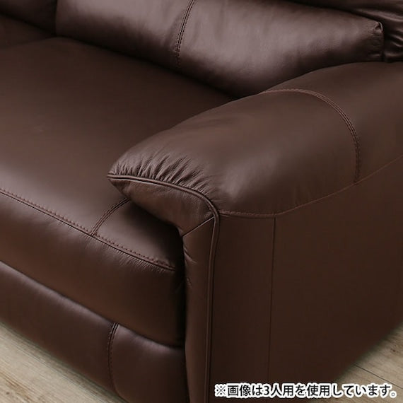 2P LEFT ARM ELECTRIC SOFA JAFFA SK DBR