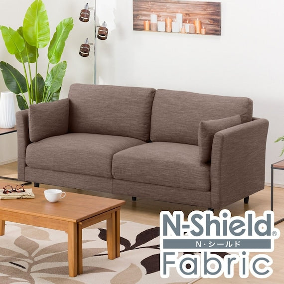 3SEATER SOFA CA10 N-SHIELD FB DR-DMO