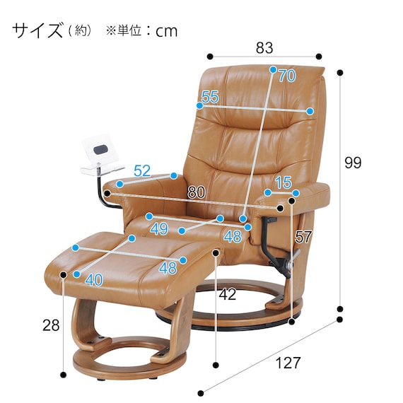 ARMCHAIR RALPH3-LEATHER MBR