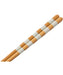 23cm SYOKUSEN CHOPSTICKS BORDER WH